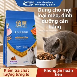 BAICUI | Thức Ăn Dinh Dưỡng Cho Mèo Tất Cả Các Giống