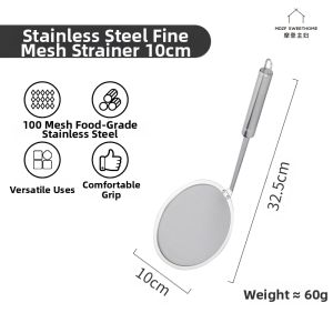 MODERN SWEETHOME | Foam Removal Fine Mesh Skimmer 304 Stainless Steel