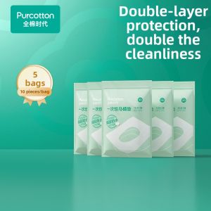 Purcotton | Disposable Cotton Waterproof Hygienic Non-slip Toilet Seat Cover