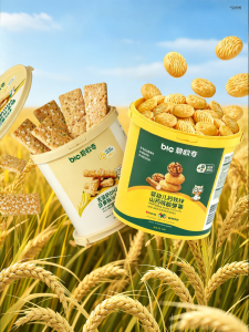 Biovillage | Baby Teethers Snacks Walnut Yam Biscuits