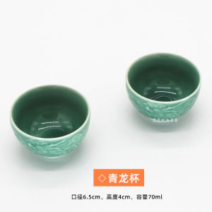 Home Use Ceramic Blue Porcelain Tea Cup 70ml Tea Bowl Single Drinking Cup Chinese Style Ceramics Tea Set for Brewing And Drinking