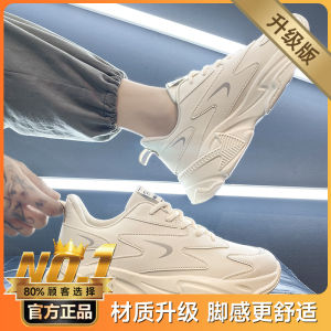Mens Summer 2025 Fashionable Sports Casual Shoes Heightening Dad Trendy All-Match Low Top round Toe Rubber Outsole Breathable