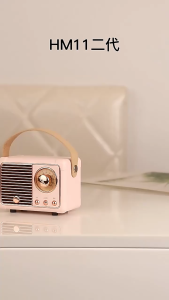HM11 Portable Bluetooth Speaker Wireless Bass Subwoofer Waterproof Outdoor for Car Stereo Loudspeaker Music Box