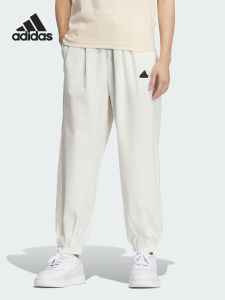 adidas | Quần Capri Lửng Chống Nắng