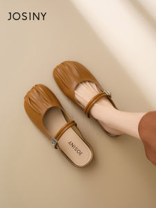 Josiny | Closed Toe Slip On Sandals Flat Summer Shoes