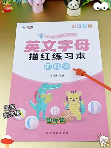 Ages 3-6 Year Kids Calligraphy English Copybook English 26 Alphabet ABC to Writing Copybook Prescriptions for Children Exercises Book小学生26个英文字母2-8岁字母练习本国标衡水体字母专用练字帖
