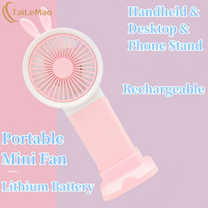 Portable Mini Fan for Student Strong Wind Rechargeable Small Fan Electric Fan Hand Fan Cute Kids Battery Cooler Hand Fan Kipas Kecil School Child