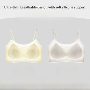miiow | Ultra-Thin Strapless Bra Womens Summer Cool Sensation Seamless Vest Style Breathable Anti-Sagging Underwear Fixed Strap Design