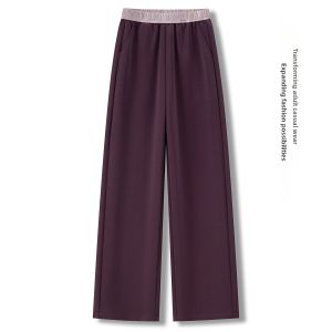 MEITESIJIAONU | Purple Loose Wide Leg Pants High Waist Elastic