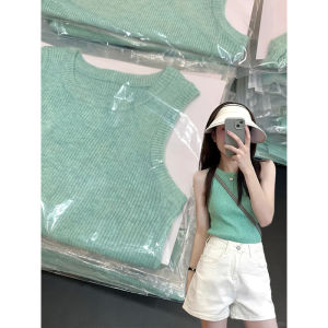 V.C.I | Mint Green Outwear Knitted Halter Vest