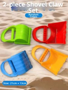 JIEXI | Grip Friendly Childrens Beach Toys Set