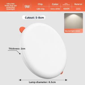 SAINAHEPAN | Full Spectrum Free Hole Panel Light Thin LED Downlight