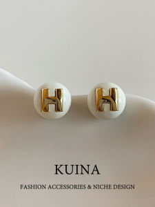 kuina | Elegant H Letter White Luxury Earrings