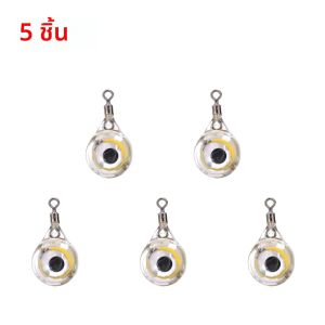 5-20PCS ตกปลา Lure TRAP LIGHT LED Deep DROP ใต้น้ํา Eye Shape ตกปลาปลาหมึกเหยื่อ Luminous Lure โคมไฟสําหรับดึงดูดปลา