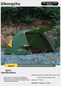 CNHIMALAYA | All-Weather Camping Hiking Tent