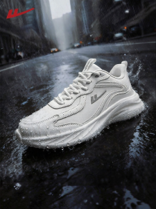 Warrior | Lightweight Leisure Cushioning White Leather Mens Sports Shoes