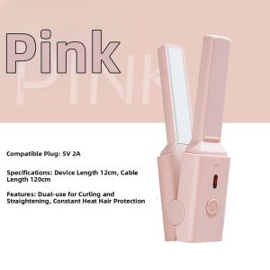 UMI | Dual Use Curling Straightener Portable Hair Styler