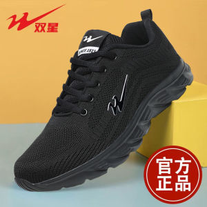 Double Star Mens Sports Shoes Breathable Mesh Soft Bottom Lightweight Casual Running Shoes Black Anti-slip Summer Shoes