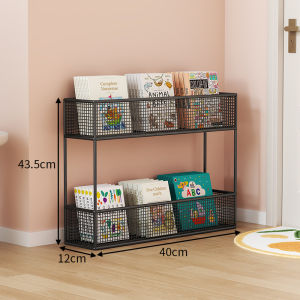 evesigar | Narrow Space Book Storage Rack