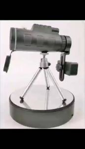 Night Vision Binoculars & Long Range Telescopes: A Comprehensive Guide