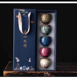 窑变茶盏五行杯礼盒装商务礼品年会活动伴随手礼