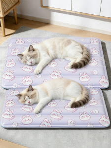 YALISONG | Cooling Pet Mat General Use Dogs Cats