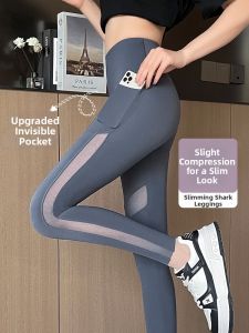 Slim Fit Tummy Control Butt Lift Capri Pants