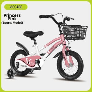 ROMADA | Girl and Boy Childrens Bike