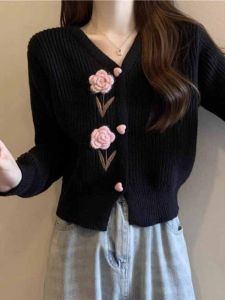 Stylish French Design Heavy Embroidered V-Neck Knit Cardigan