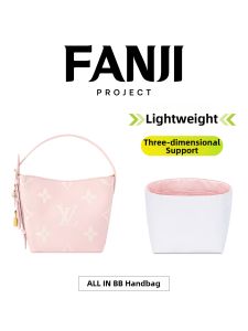 FANJI PROJECT | Waterproof Storage Support Liner Bag