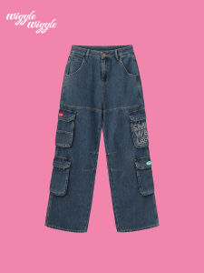 Wiggle Wiggle | Korean Fashion Loose Wide Leg Denim Trousers