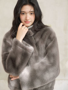 Faux Mink Fur Outerwear Cozy Style