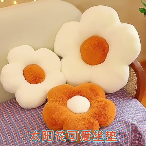 Nệm Lót Ghế Bông Hoa 35cm Và 50cm Mềm Mịn Gối Ngồi Bệt Trang Trí Ghế Sofa Phòng Ngủ Nhiều Màu