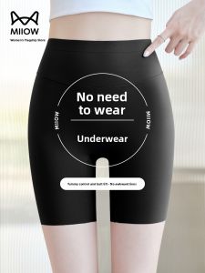 miiow | MiiOW Cat Woman Summer 2025 High Waist Five Inch Shark Skin Pants Seamless Underwear No Need To Wear Inner Panty Tummy Control Butt Lifting Safety Pants For Casual Occasions