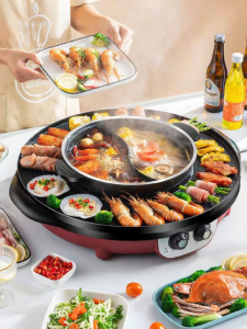 SHUDUODUN | Multi-functional Electric Hot Pot & Grill 2-in-1 Smokeless Cooking Pot