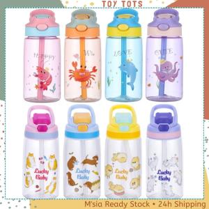 Cartoon Water Bottle With Drinking Straw 🍭 BPA Free & Leak Proof 🍭 Tumbler Air Minum Botol Budak Kanak Murah ToyTots Toy Tots
