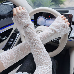 XUANXUAN | Elegant Lace Sun Protection Arm Sleeves