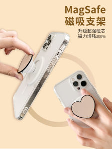 Adorable Heart-Shaped Magsafe Phone Stand Lightweight Foldable Detachable Magnetic Absorption Desk Top Holder for Girls