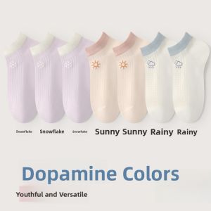 MiiOW | Womens Invisible Breathable Cotton Socks Anti-slip Sweat Absorbent Thin Embroidered Versatile Slip-On Cotton Socks For Spring