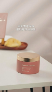 FAN BEAUTY DIARY Brightening Smooth Bubble Body Scrub Exfoliating Skin Care