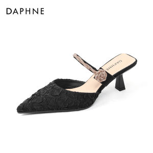Daphne | Dép Quai Ngang Gót Nhọn Mới Mùa Hè