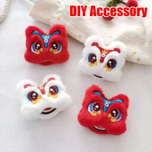 YESPERY New Year Plush Lion Dance Head DIY Accessories Colorful Chinese Style Lion Dance DIY Doll 5CM