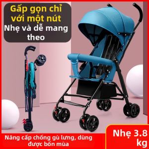 LIWAN | Compact and Light Baby Stroller