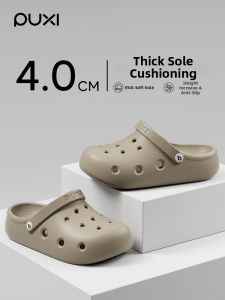 PUXI | Comfortable Slip-Resistant Outdoor Sandals Slippers