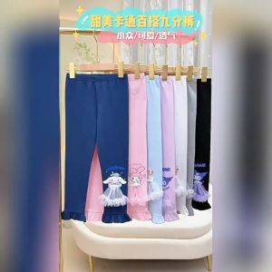 💖Ready Stock💖Kids Girls Sanrio 3D Lace Melody/Kuromi/Frozen Leggings (H81) 立体网纱卡通打底裤