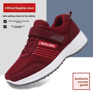 JIFANPAUL | Anti-Slip & Comfortable Senior Ladies Walking Shoes