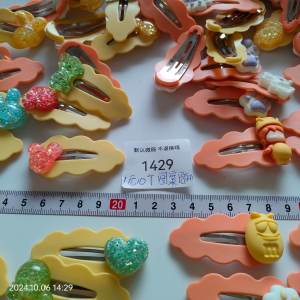 Colorful Candy Clip Childrens Hair Accessories: A Bulk Pack of 10 Affordable Hair Decorations