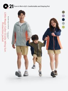 Q21 | Hooded Sun Protection Jacket Ultralight