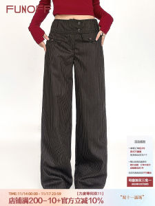 Quần Ống Rộng Lưng Cao FUNOFF Retro Miu Stripes 2025 Xuân Đơn Giản Đa Năng Quần Dài Ống Đứng Thường Ngày Polyester