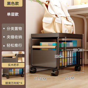Mobile under Desk Storage Rack Bookbag Organizer Wheel Included Living Room Book Storage Solution Small Cart Carbon Steel Material